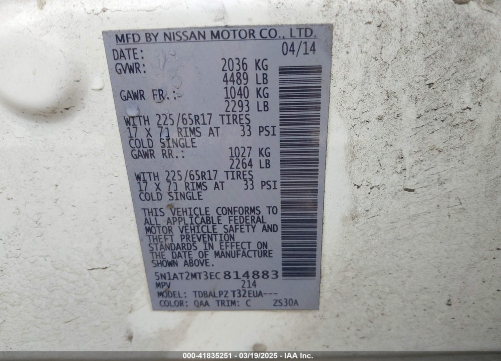 2014 NISSAN ROGUE VIN: 5N1AT2MT3EC814883