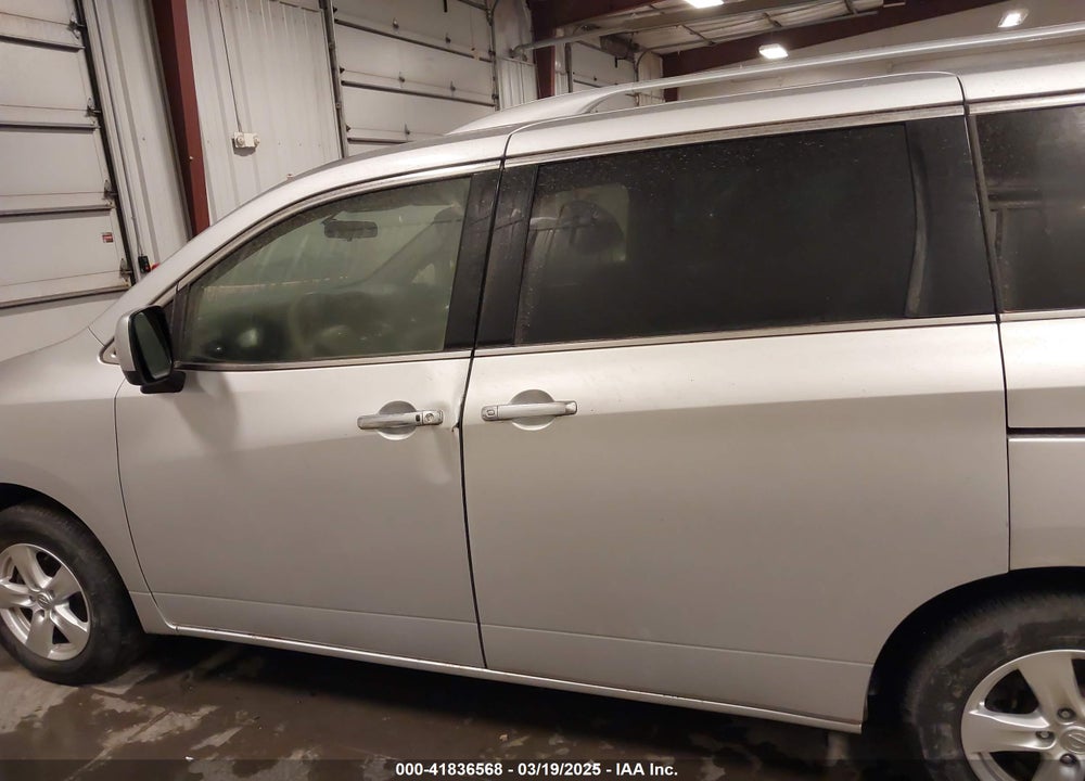 2017 NISSAN QUEST SV VIN: JN8AE2KP2H9169296