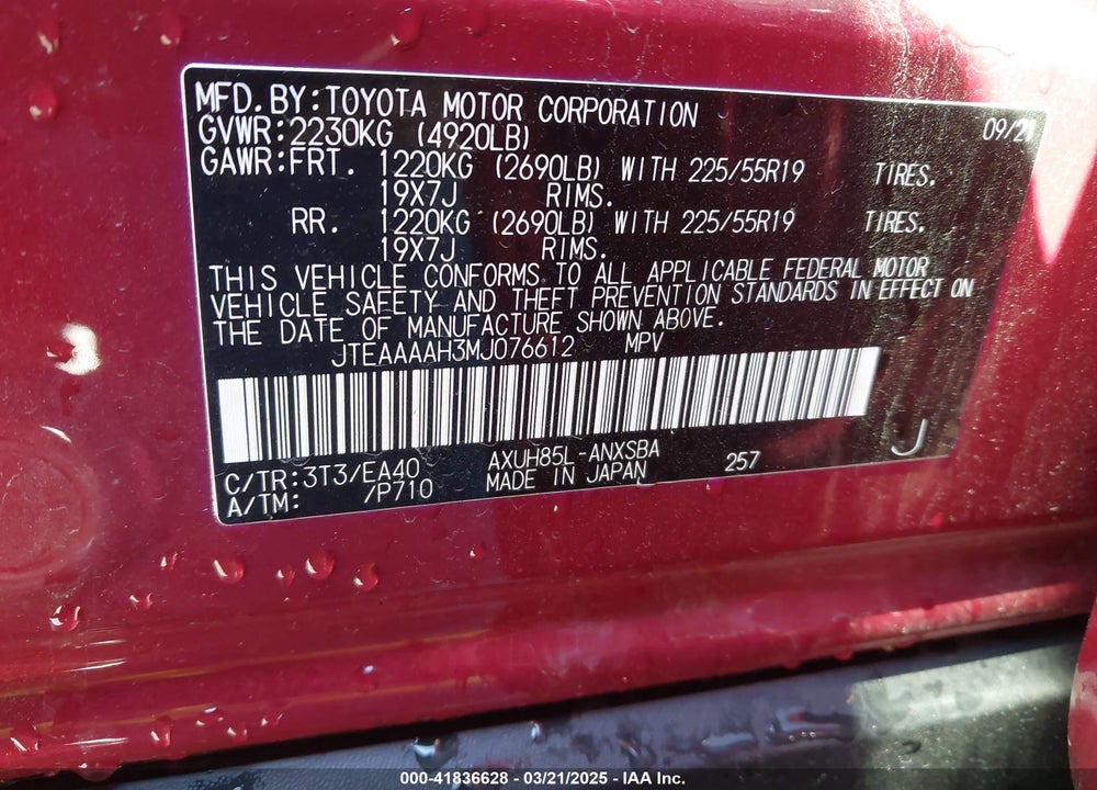2021 TOYOTA VENZA VIN: JTEAAAAH3MJ076612