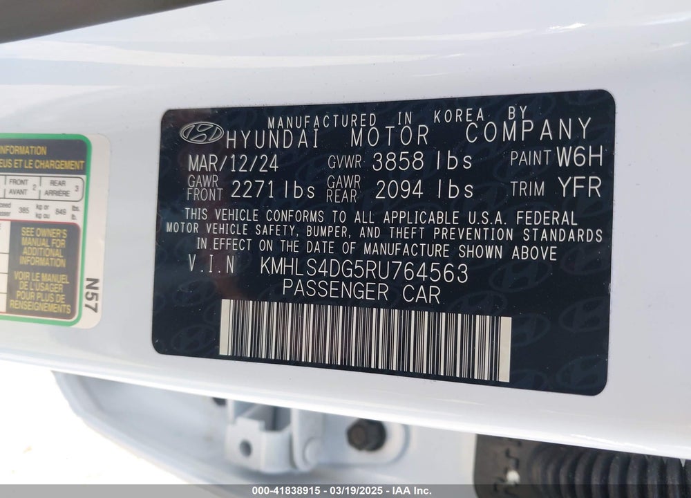 2024 HYUNDAI ELANTRA VIN: KMHLS4DG5RU764563