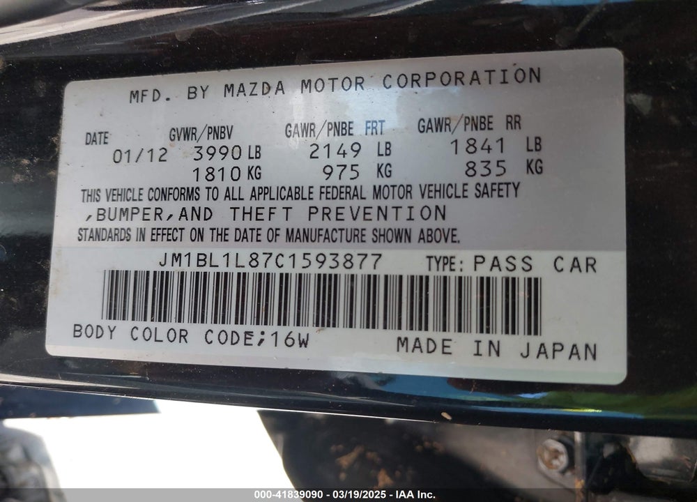 2012 MAZDA MAZDA3 VIN: JM1BL1L87C1593877
