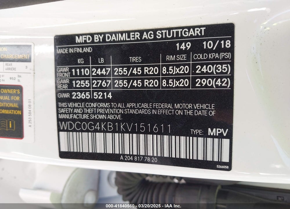 2019 MERCEDES-BENZ GLC 300 4MATIC VIN: WDC0G4KB1KV151611