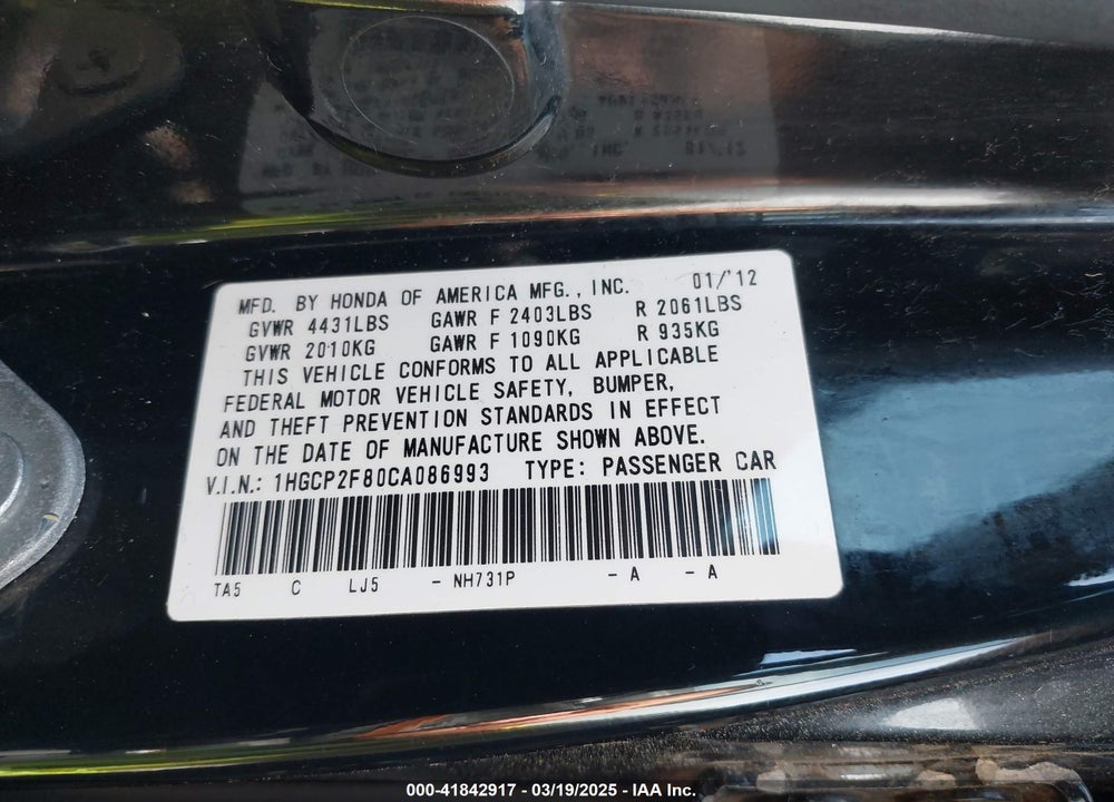 2012 HONDA ACCORD VIN: 1HGCP2F80CA086993