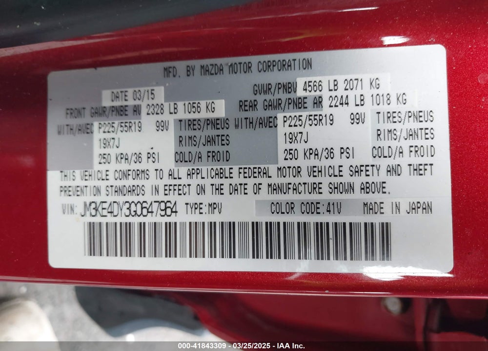 2016 MAZDA CX-5 VIN: JM3KE4DY3G0647964