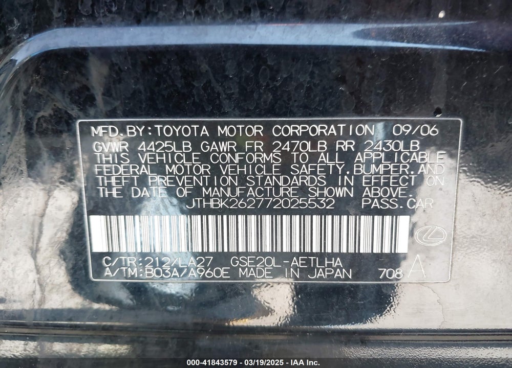 2007 LEXUS IS 250 VIN: JTHBK262772025532