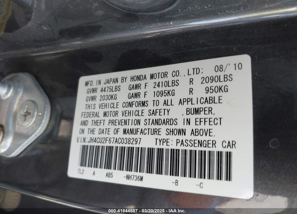 2010 ACURA TSX 2.4 VIN: JH4CU2F67AC038297