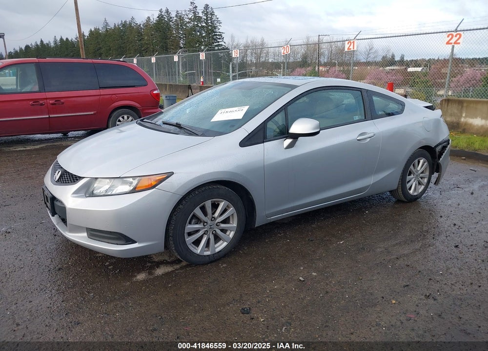2012 HONDA CIVIC VIN: 2HGFG3B11CH547857