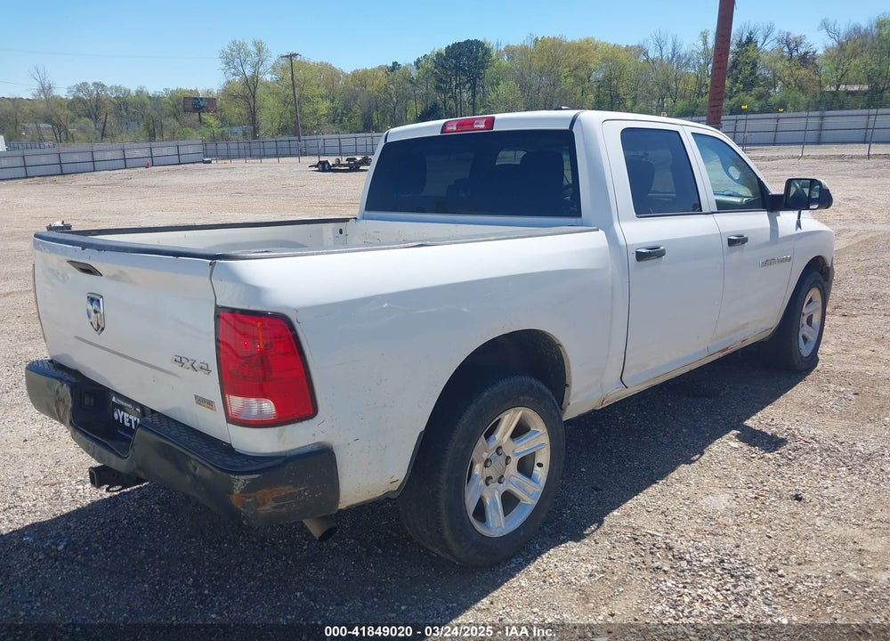 2012 RAM 1500 ST VIN: 1C6RD7KP3CS235250
