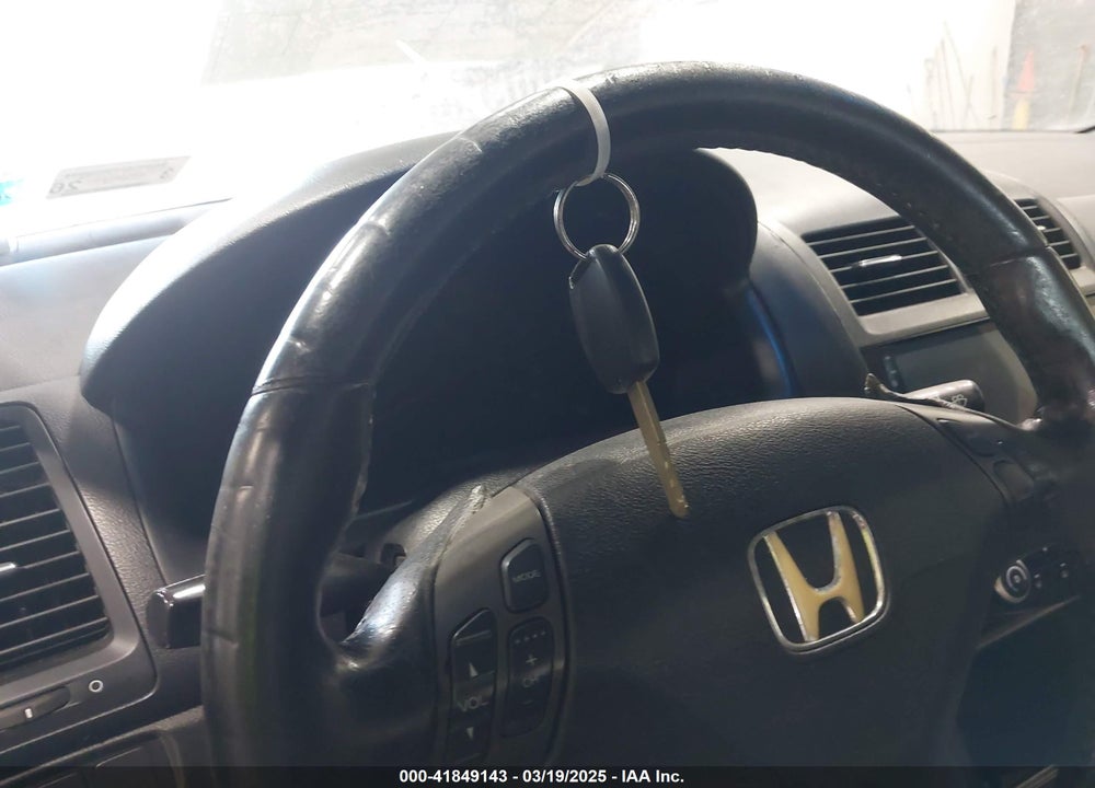 2007 HONDA ACCORD VIN: 1HGCM72627A022471