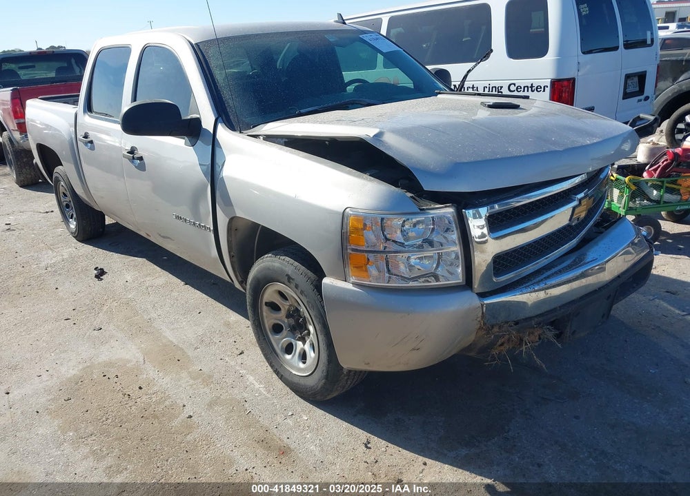 2007 CHEVROLET SILVERADO 1500 WORK TRUCK VIN: 2GCEC13C571520797