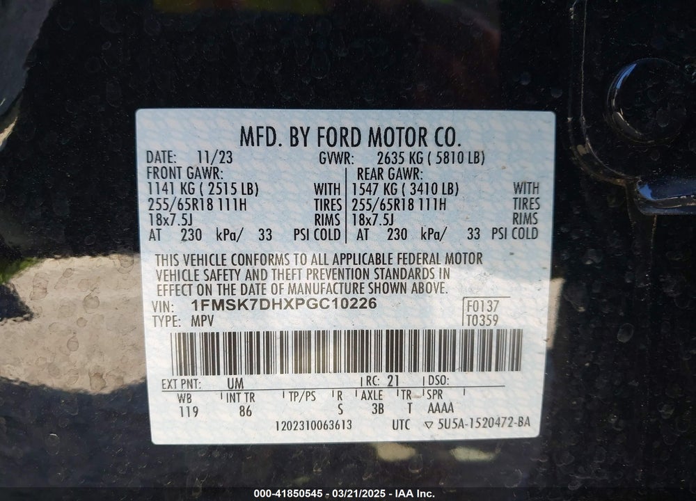 2023 FORD EXPLORER XLT VIN: 1FMSK7DHXPGC10226