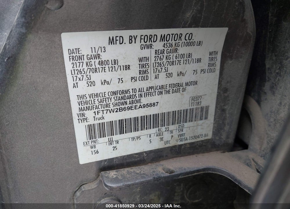 2014 FORD F-250 VIN: 1FT7W2B69EEA95887