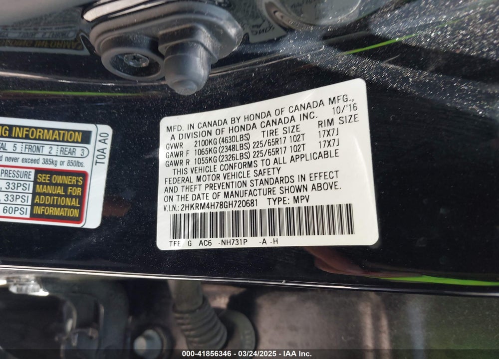 2016 HONDA CR-V VIN: 2HKRM4H78GH720681