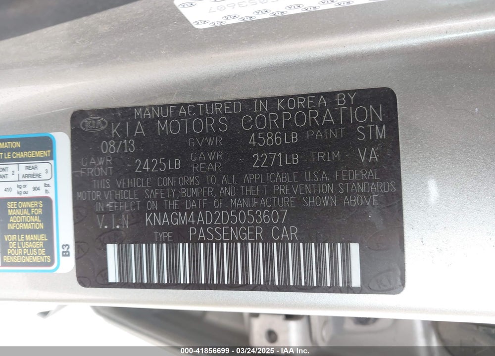 2013 KIA OPTIMA HYBRID VIN: KNAGM4AD2D5053607