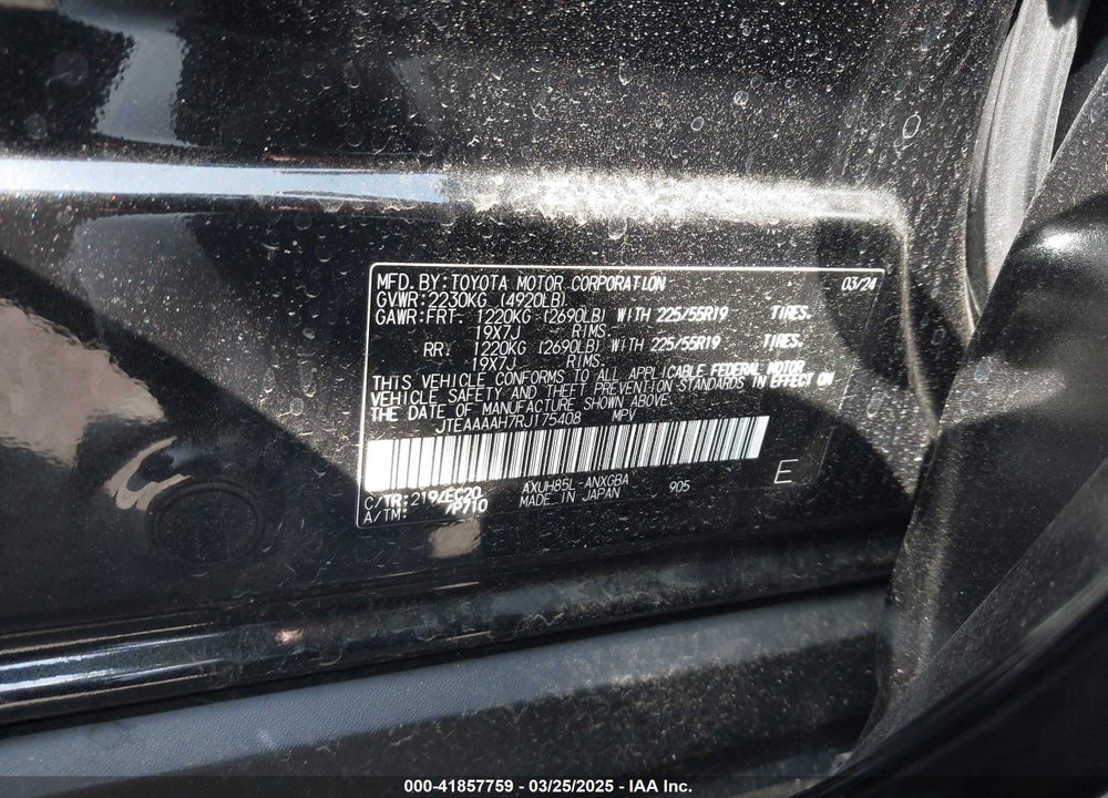 2024 TOYOTA VENZA VIN: JTEAAAAH7RJ175408