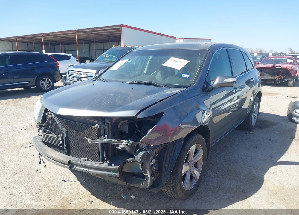 2012 ACURA MDX VIN: 2HNYD2H3XCH516877