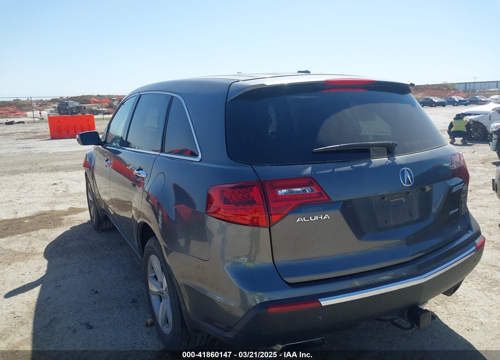2012 ACURA MDX VIN: 2HNYD2H3XCH516877