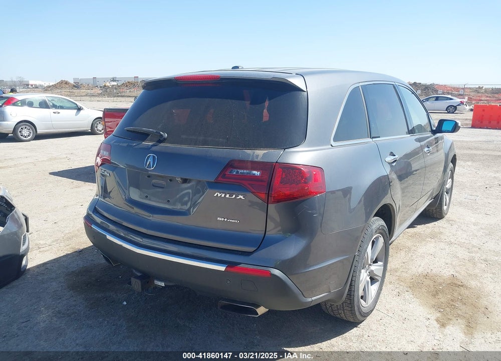 2012 ACURA MDX VIN: 2HNYD2H3XCH516877