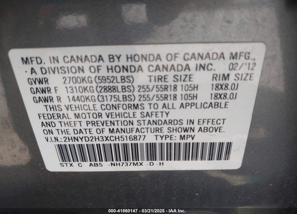 2012 ACURA MDX VIN: 2HNYD2H3XCH516877
