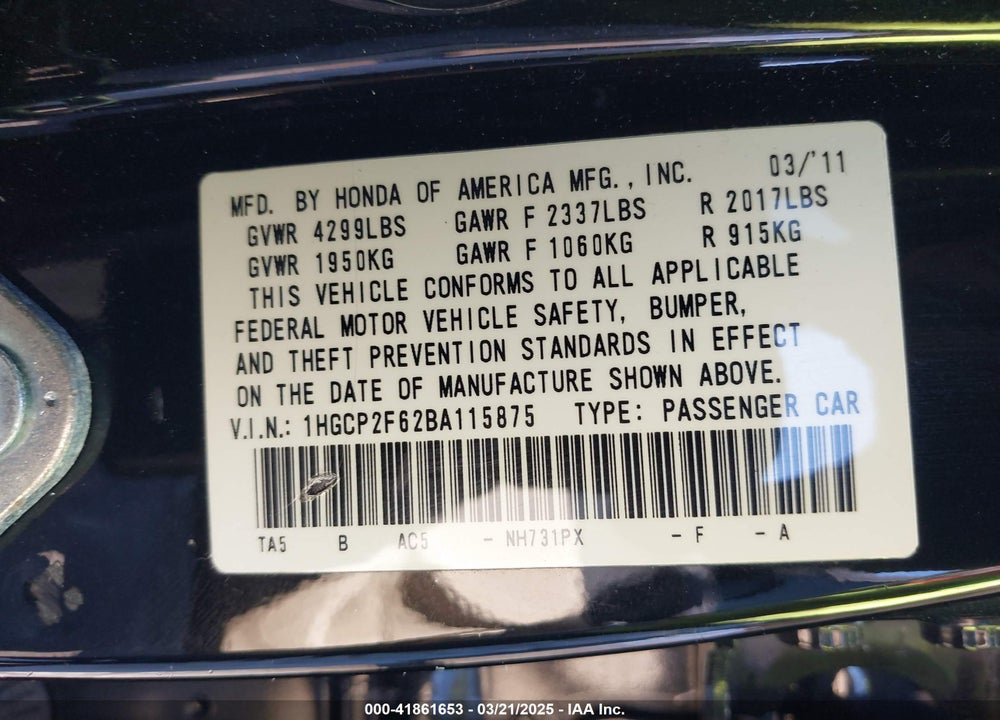 2011 HONDA ACCORD VIN: 1HGCP2F62BA115875