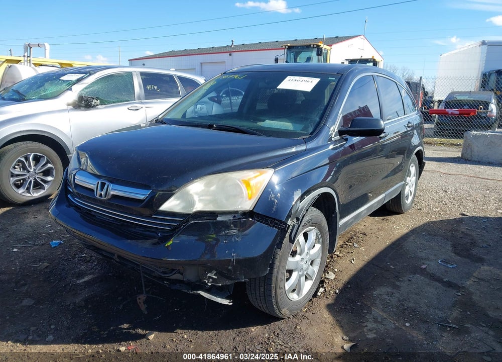 2007 HONDA CR-V EX VIN: JHLRE38597C043130