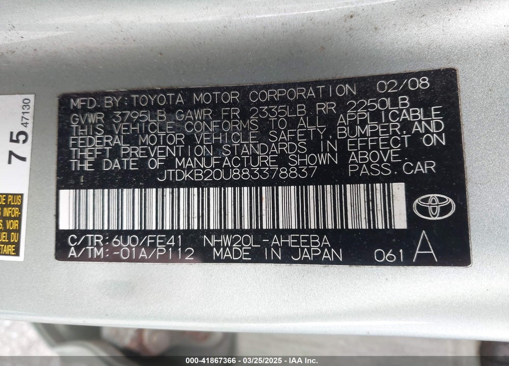 2008 TOYOTA PRIUS VIN: JTDKB20U883378837
