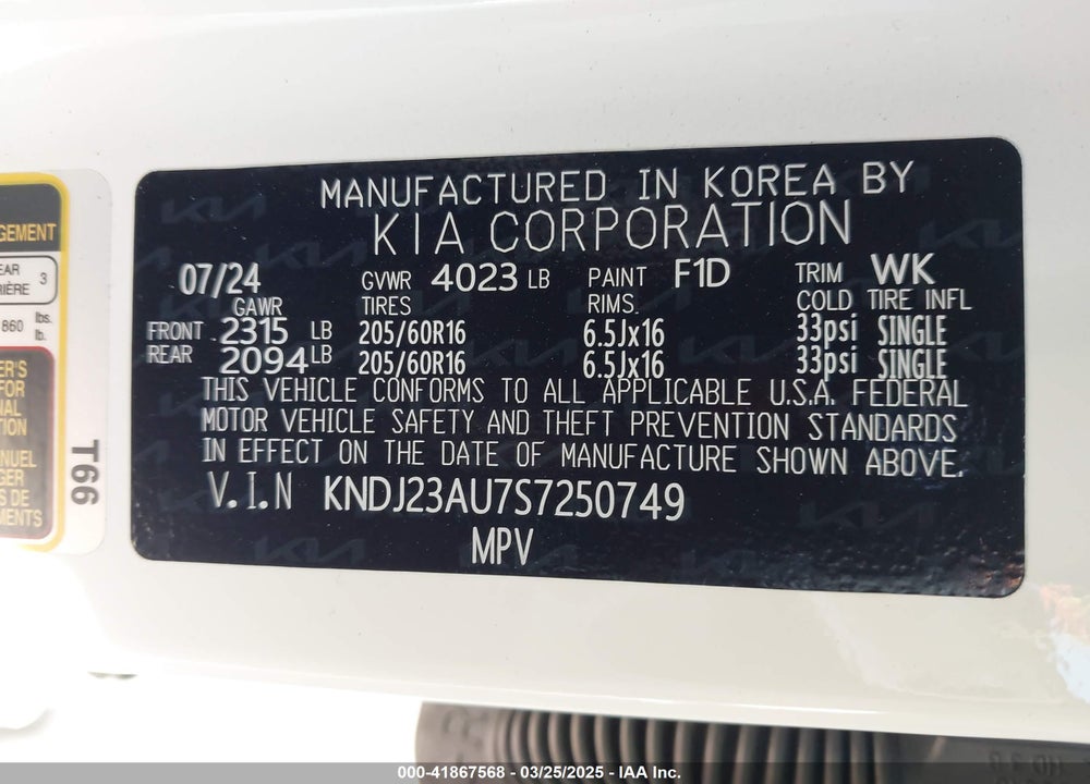 2025 KIA SOUL !/+/S VIN: KNDJ23AU7S7250749