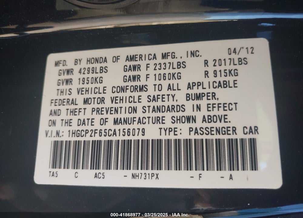 2012 HONDA ACCORD 2.4 SE VIN: 1HGCP2F65CA156079