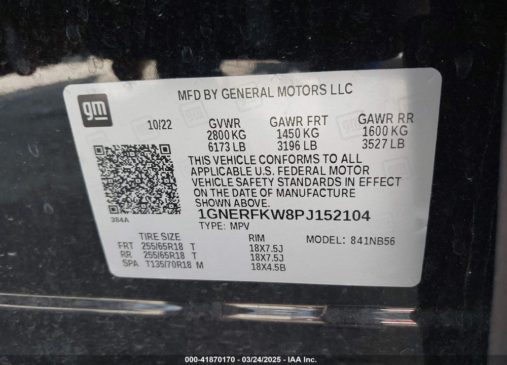 2023 CHEVROLET TRAVERSE VIN: 1GNERFKW8PJ152104