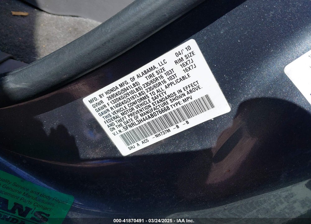 2010 HONDA ODYSSEY VIN: 5FNRL3H44AB076668