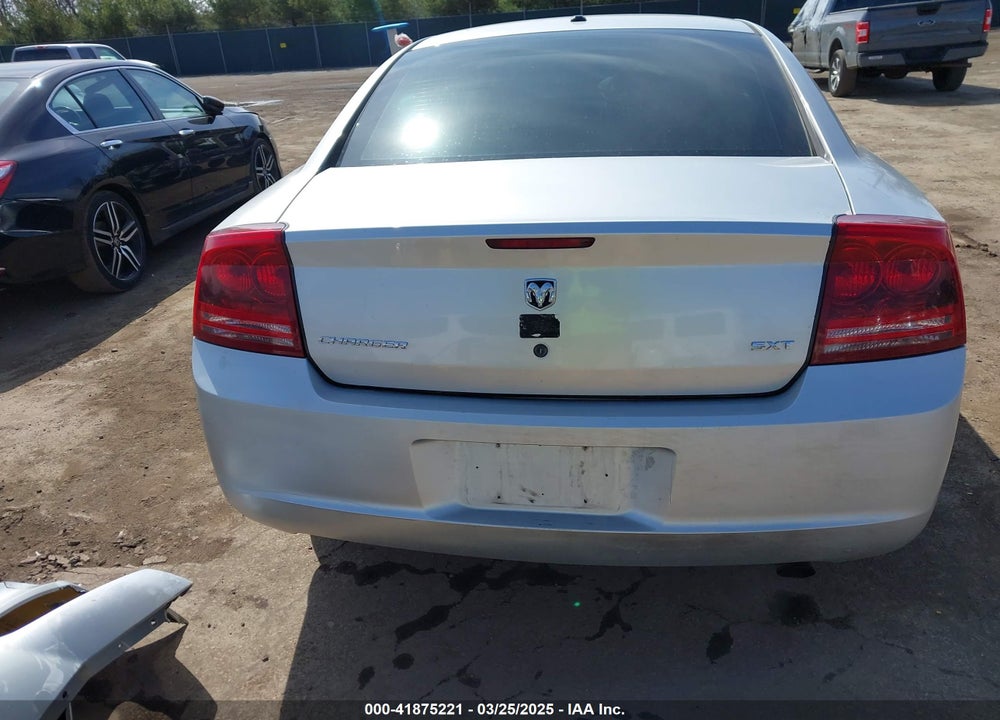 2007 DODGE CHARGER VIN: 2B3KA43G47H841879