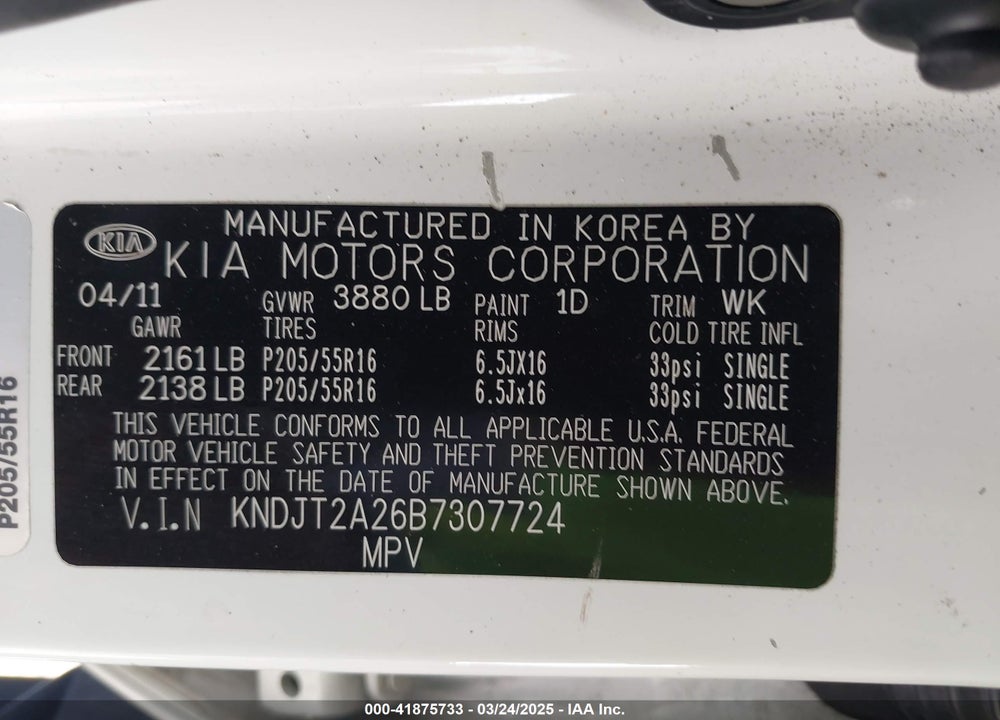 2011 KIA SOUL VIN: KNDJT2A26B7307724