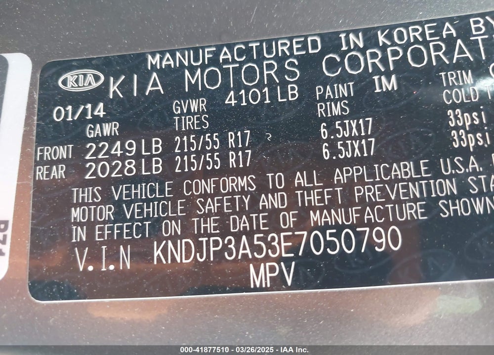 2014 KIA SOUL VIN: KNDJP3A53E7050790