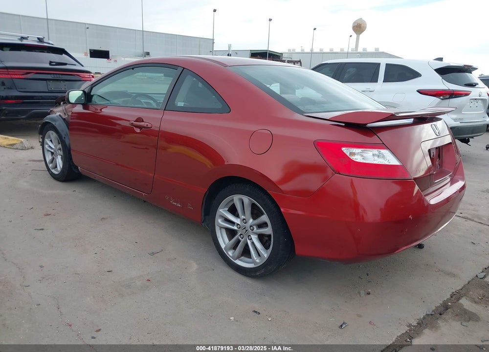 2007 HONDA CIVIC VIN: 2HGFG21517H707112