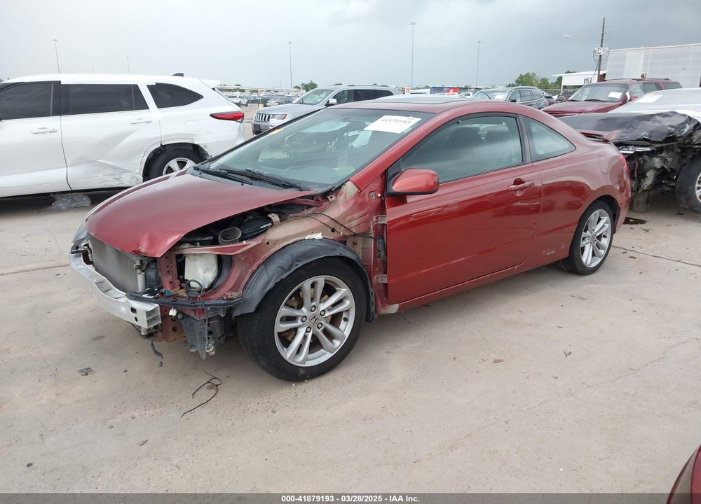 2007 HONDA CIVIC VIN: 2HGFG21517H707112