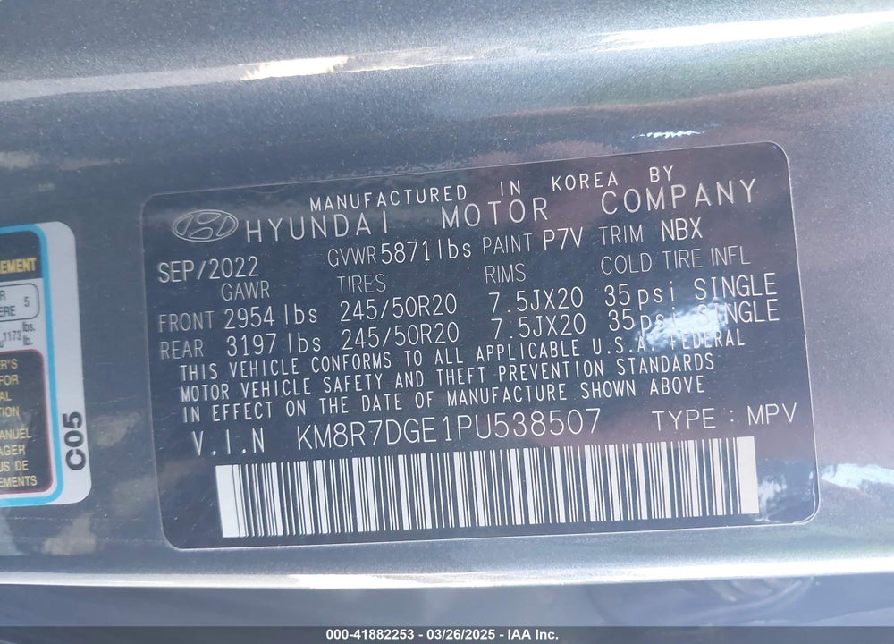 2023 HYUNDAI PALISADE VIN: KM8R7DGE1PU538507