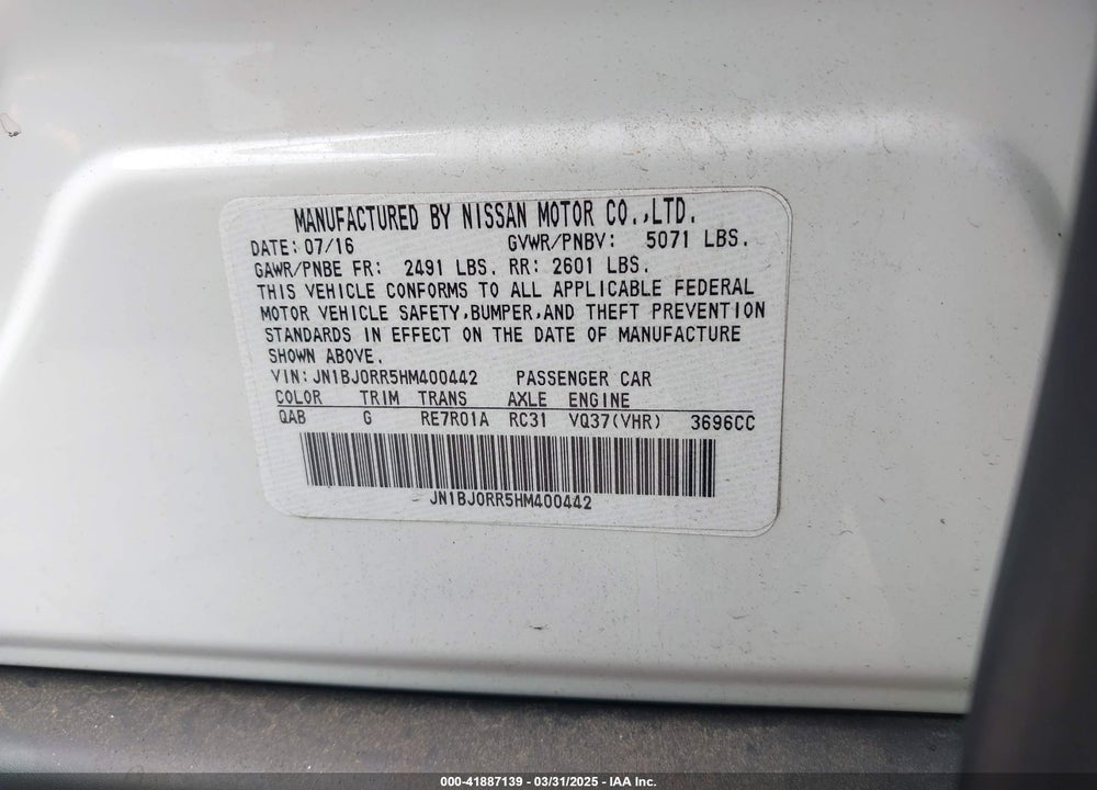 2017 INFINITI QX50 VIN: JN1BJ0RR5HM400442