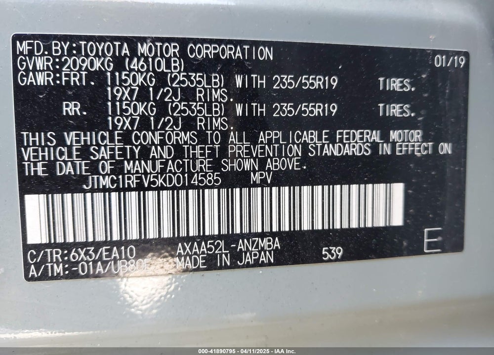 2019 TOYOTA RAV4 XLE PREMIUM VIN: JTMC1RFV5KD014585
