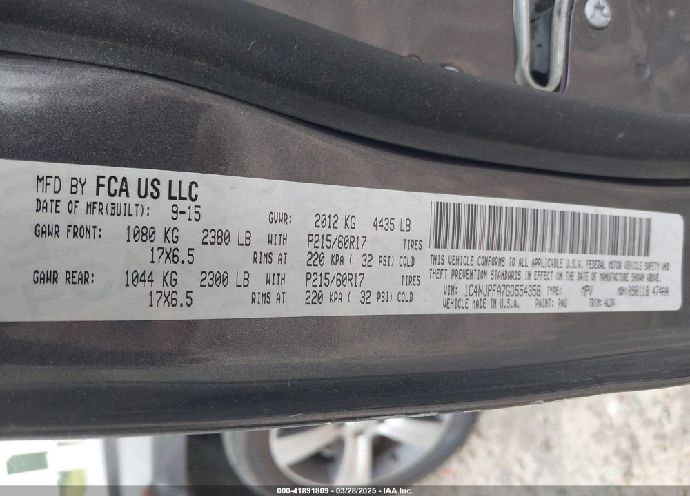 2016 JEEP PATRIOT VIN: 1C4NJPFA7GD554358