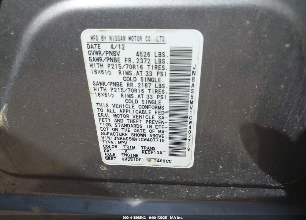 2012 NISSAN ROGUE VIN: JN8AS5MV1CW407719
