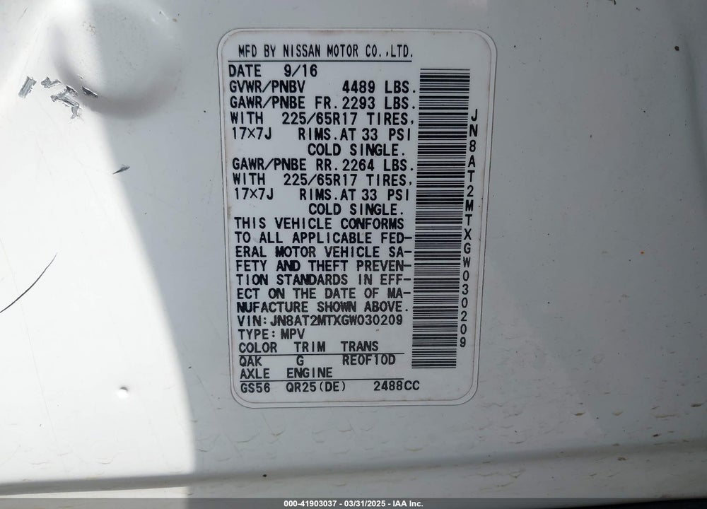 2016 NISSAN ROGUE S VIN: JN8AT2MTXGW030209