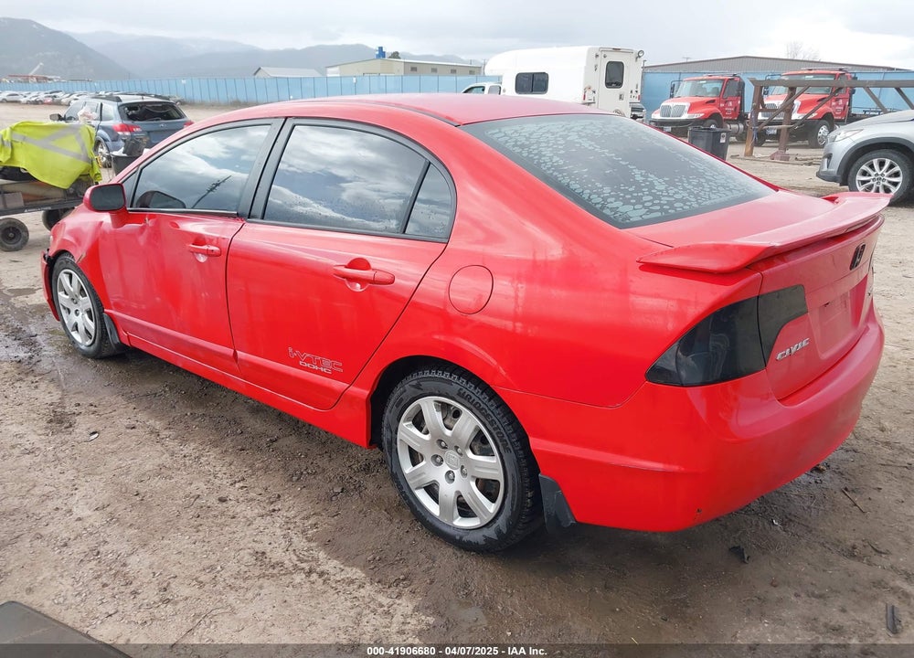 2008 HONDA CIVIC VIN: 2HGFA55528H709711