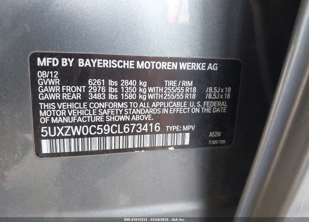 2012 BMW X5 VIN: 5UXZW0C59CL673416