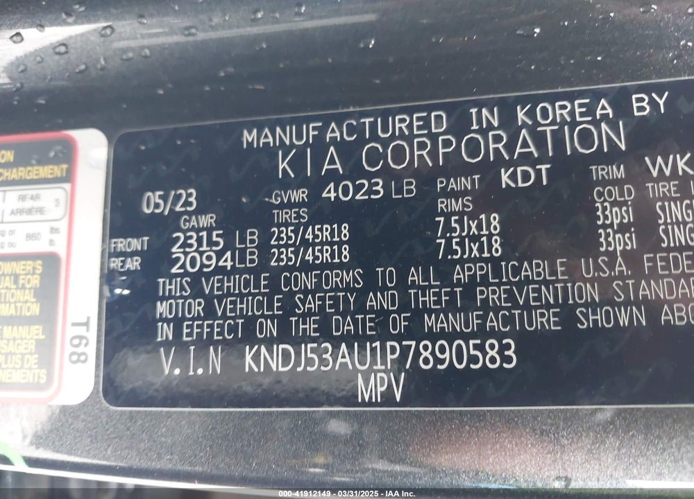 2023 KIA SOUL VIN: KNDJ53AU1P7890583