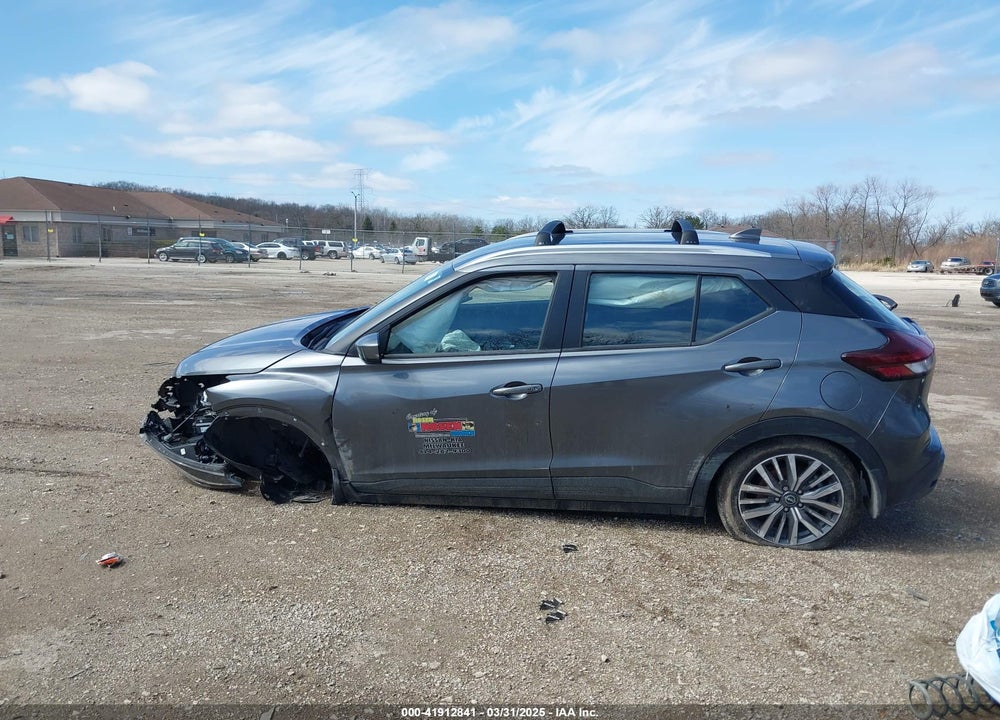 2024 NISSAN KICKS SV XTRONIC CVT VIN: 3N1CP5CV4RL470905