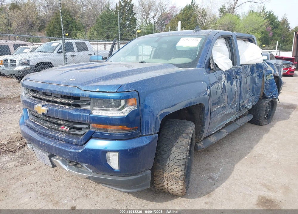 2016 CHEVROLET SILVERADO 1500 VIN: 3GCUKREC7GG379149