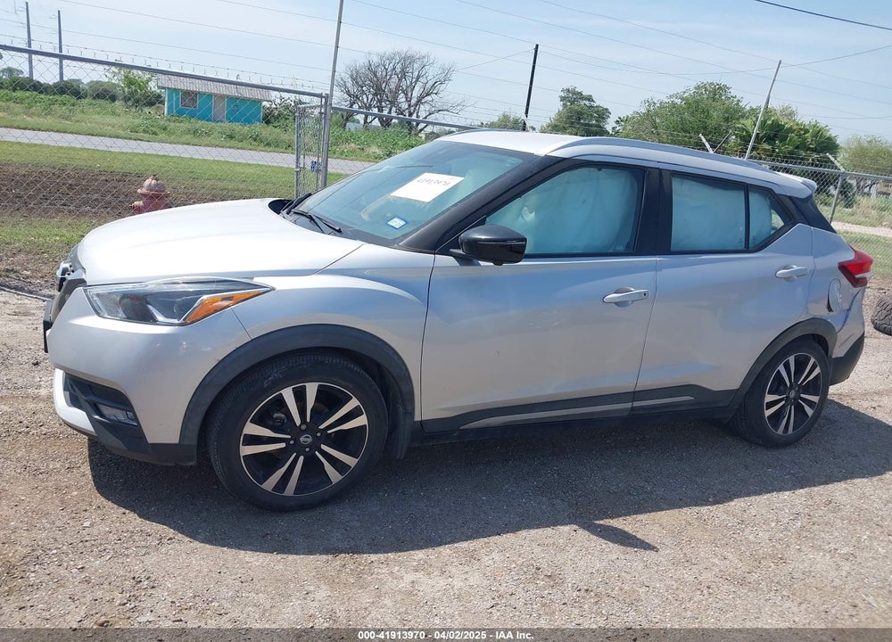 2020 NISSAN KICKS SR XTRONIC CVT VIN: 3N1CP5DV1LL565301