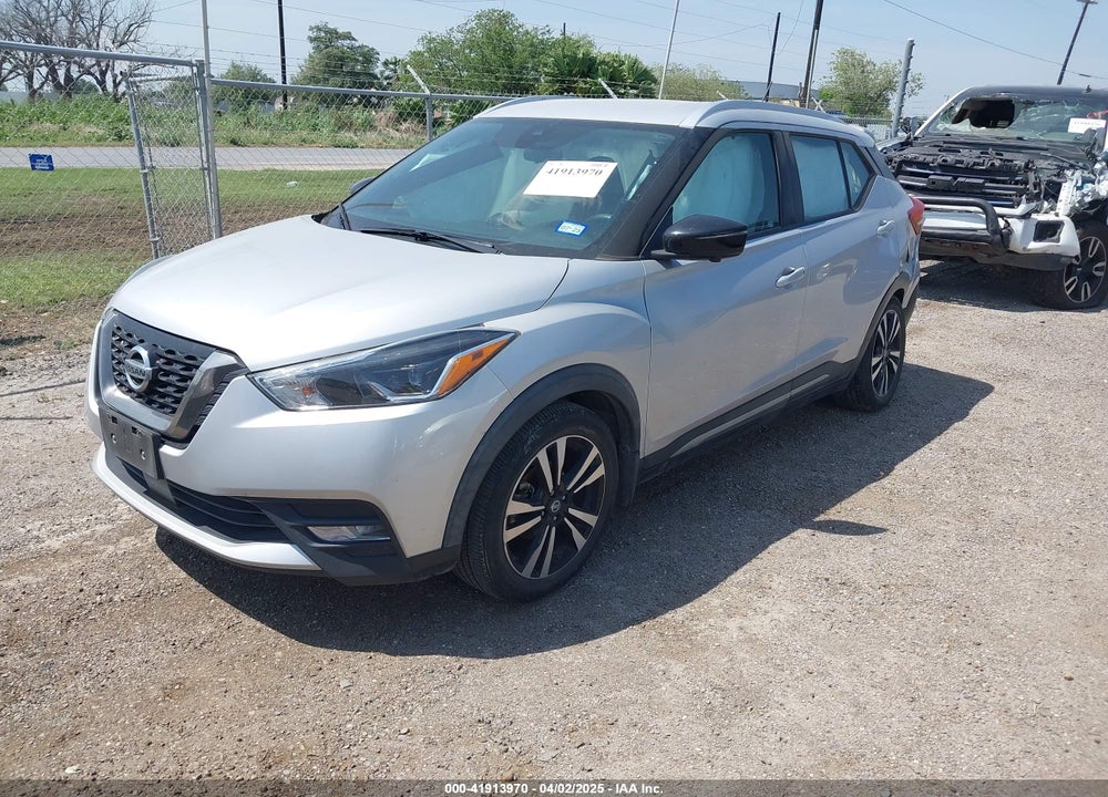 2020 NISSAN KICKS SR XTRONIC CVT VIN: 3N1CP5DV1LL565301