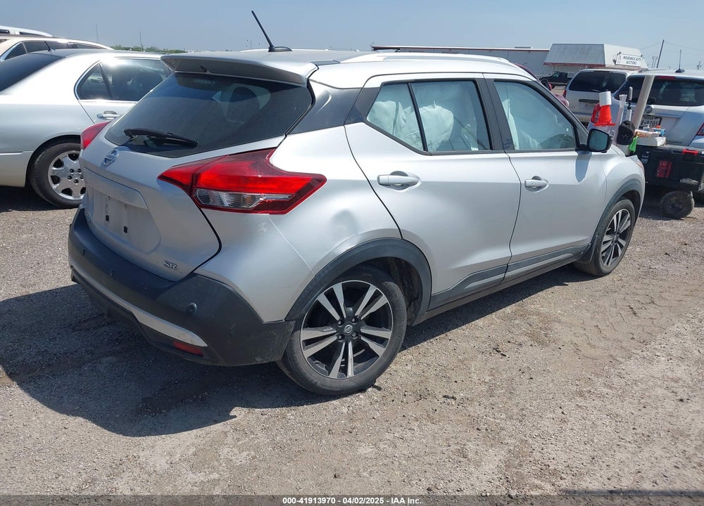 2020 NISSAN KICKS SR XTRONIC CVT VIN: 3N1CP5DV1LL565301