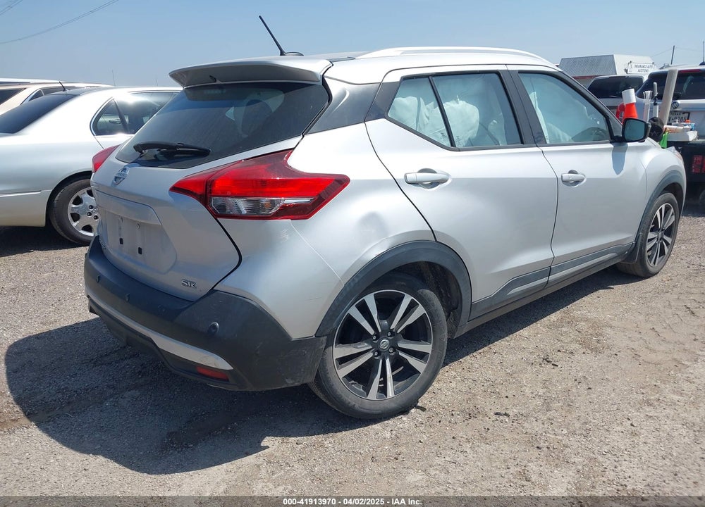 2020 NISSAN KICKS SR XTRONIC CVT VIN: 3N1CP5DV1LL565301
